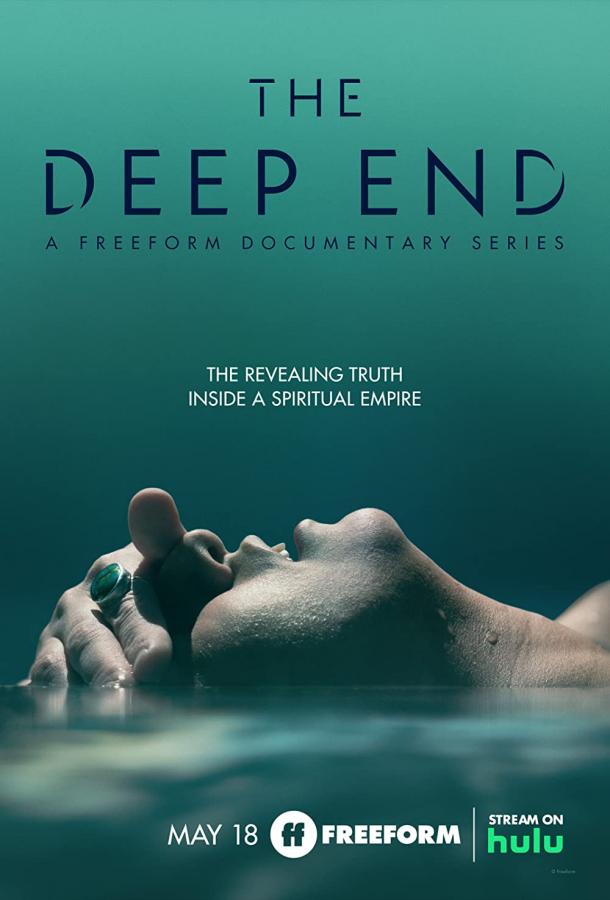 The Deep End (2022)