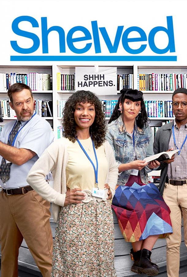 Shelved (2023)