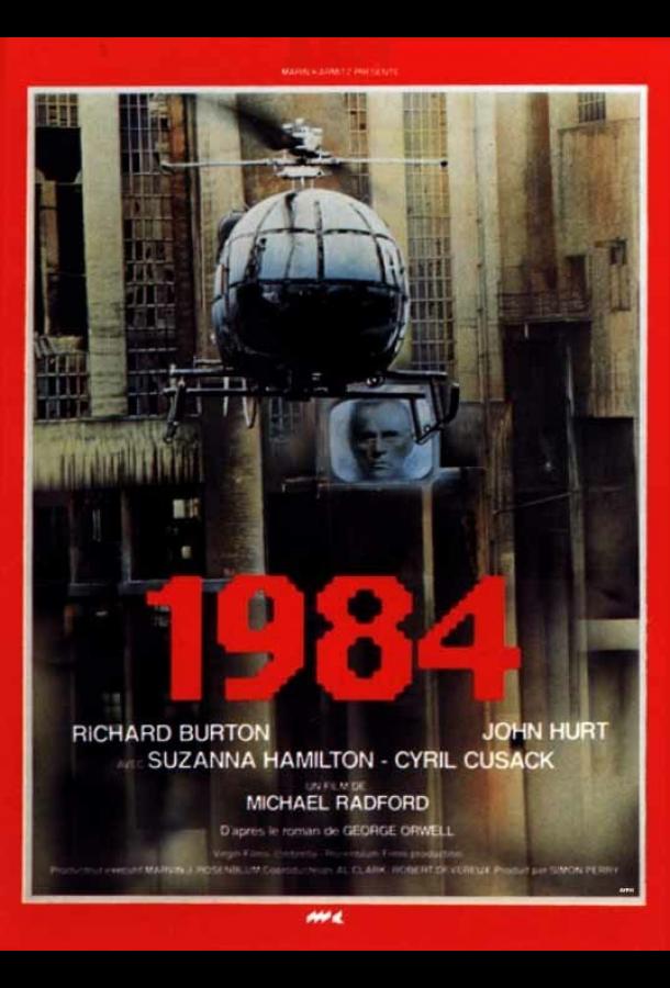 1984 (1984)